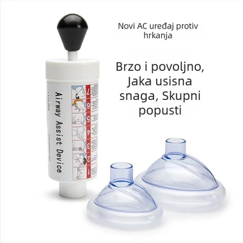 Maska za hitnu pomoć pri gušenju za odrasle i djecu – univerzalna, brza i udobna