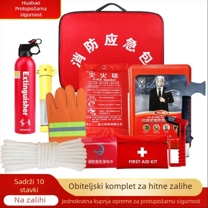 Požarni komplet za dom: prevencija požara, kućni hitni slučajevi, inspekcija požara, prva pomoć, najam stanovanja, nacionalni standard