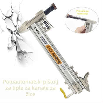 ST18 Ručni pištolj za nokte s čeličnom trakom – poluautomatski alat za učvršćivanje kabelskih kanala na betonske zidove