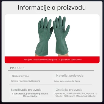 Rukavice od butilnog kaučuka s najlonskom podstavom — kemijski otporne, debeli zaštitni rukavice za posao