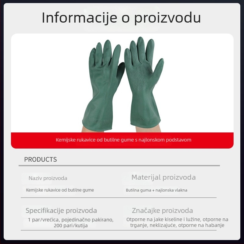 Rukavice od butilnog kaučuka s najlonskom podstavom — kemijski otporne, debeli zaštitni rukavice za posao