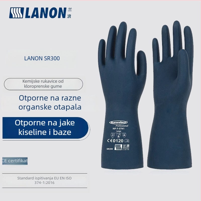 Lanlang SR300 neopren rukavice, kemijski otporne za industrijsku zaštitu od korozije, otporne na kiseline i baze, otporne na habanje, laboratorijske zaštitne rukavice