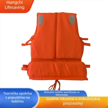 Dječji prsluk za spašavanje, standardni model, vodootporan plovni zaštitni prsluk za poplave, rafting i rad na brodu
