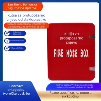 Kutija od vlaknastog stakla za brodsku upotrebu, oprema za gašenje požara, s debelim skladišnim pretincem i nosačem