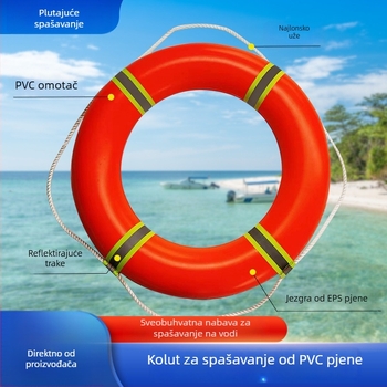 Spasiteljski prsten s visokom plovnosti, čvrsto pjenasto jezgro, navlaka od Oxford platna za poplave