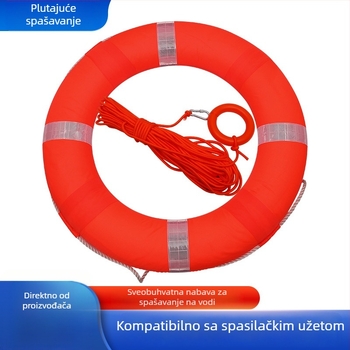 Spasiteljski prsten s visokom plovnosti, čvrsto pjenasto jezgro, navlaka od Oxford platna za poplave