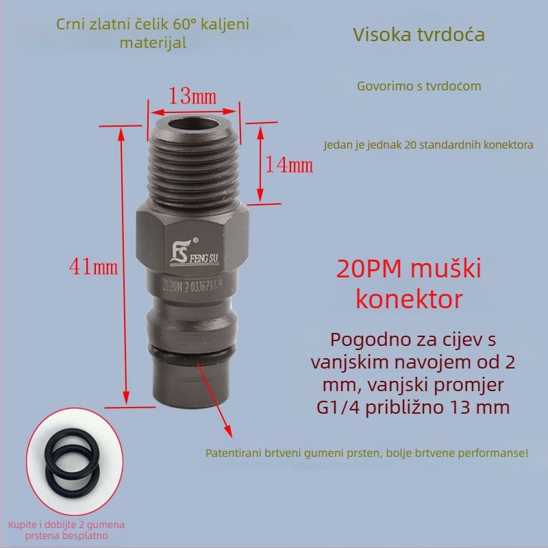Visokokvalitetni pneumatski brzi spoj od crno-zlatnog čelika s otvrdnutim brzim utikačem, mali zračni pištolj za puhavanje prašine, vanjski navojački muški kraj 20PM