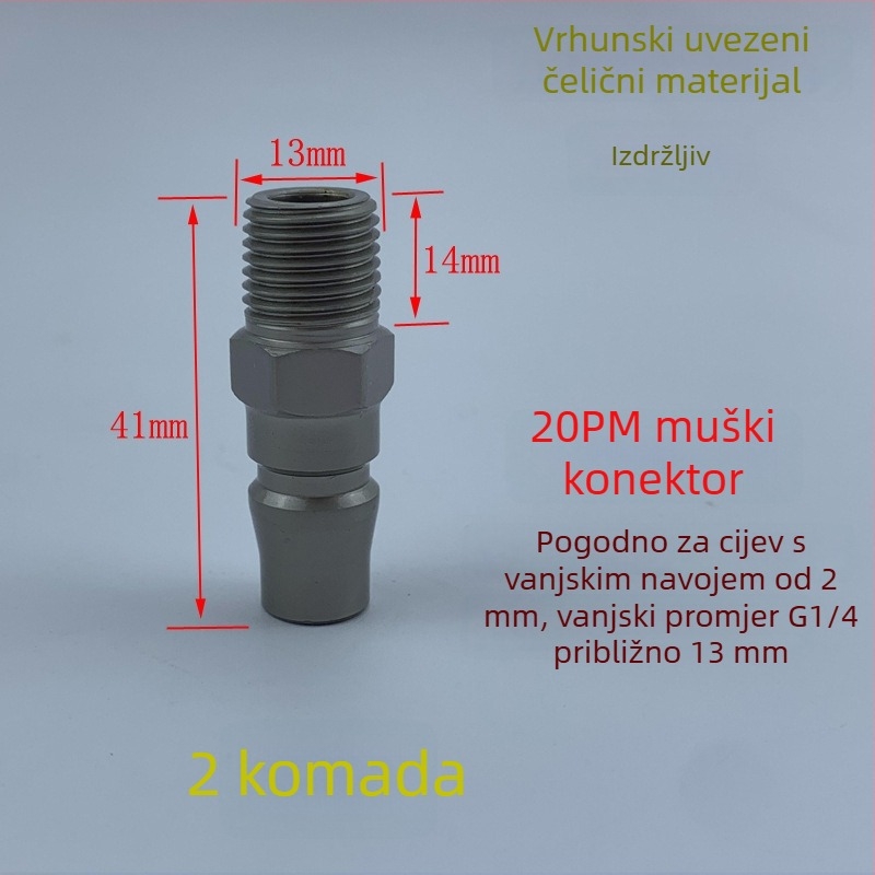 Visokokvalitetni pneumatski brzi spoj od crno-zlatnog čelika s otvrdnutim brzim utikačem, mali zračni pištolj za puhavanje prašine, vanjski navojački muški kraj 20PM