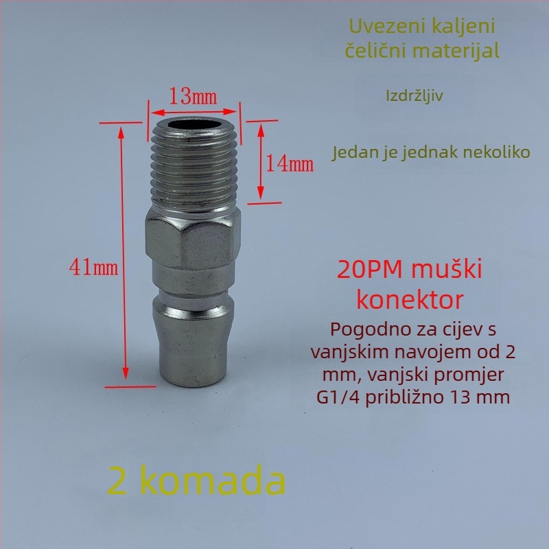 Visokokvalitetni pneumatski brzi spoj od crno-zlatnog čelika s otvrdnutim brzim utikačem, mali zračni pištolj za puhavanje prašine, vanjski navojački muški kraj 20PM