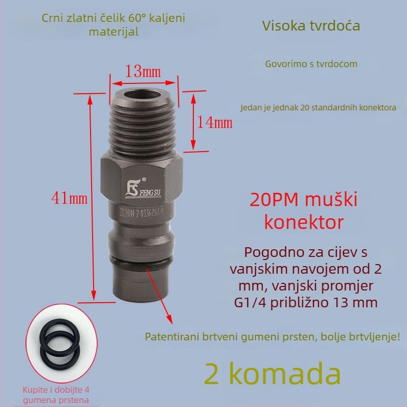 Visokokvalitetni pneumatski brzi spoj od crno-zlatnog čelika s otvrdnutim brzim utikačem, mali zračni pištolj za puhavanje prašine, vanjski navojački muški kraj 20PM