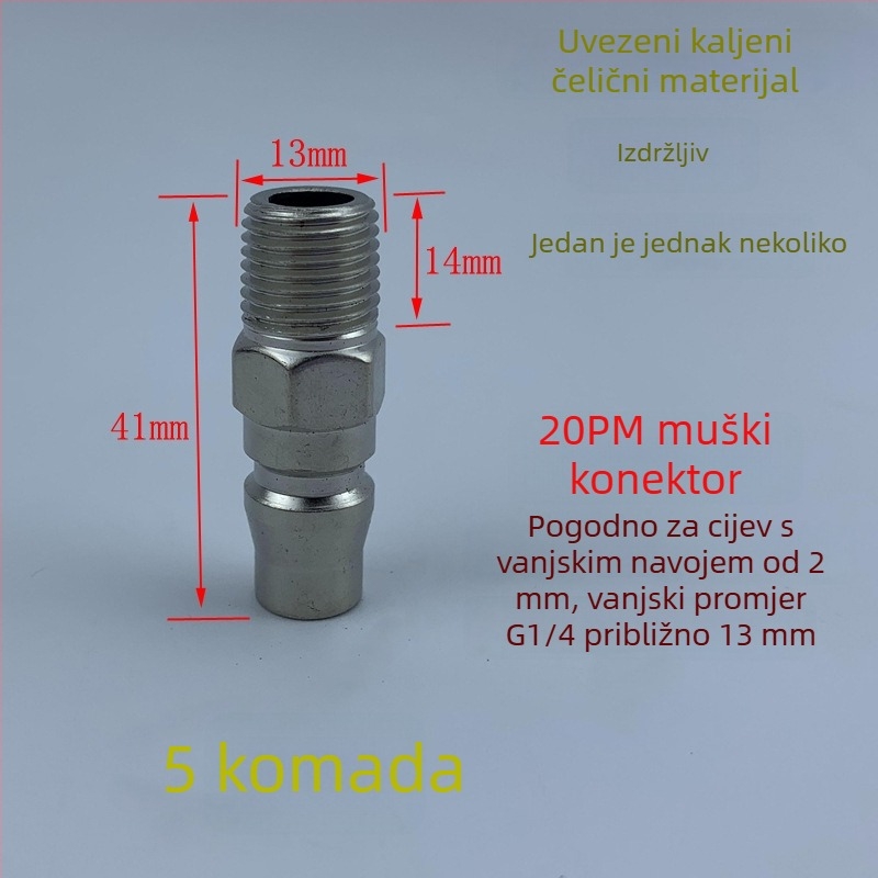 Visokokvalitetni pneumatski brzi spoj od crno-zlatnog čelika s otvrdnutim brzim utikačem, mali zračni pištolj za puhavanje prašine, vanjski navojački muški kraj 20PM