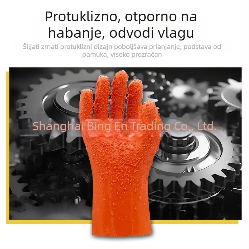 Bolger 708 protuklizne PVC rukavice, otporne na habanje i vodonepropusne za graditeljstvo, akvakulturu i elektroplatiranje