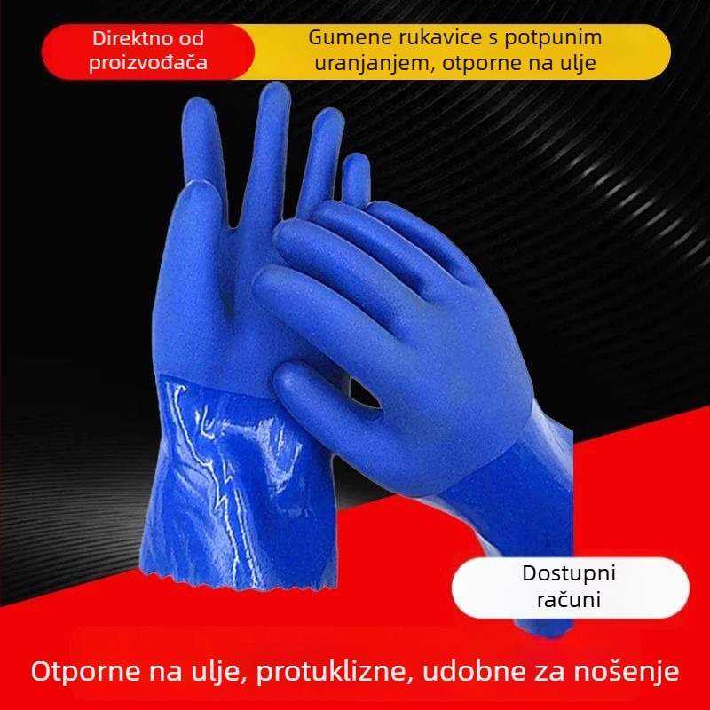 Potpuno uronjene gumene rukavice s česticama protiv sklizavanja, otporne na ulje, deblje za industrijsku upotrebu, mat završni sloj