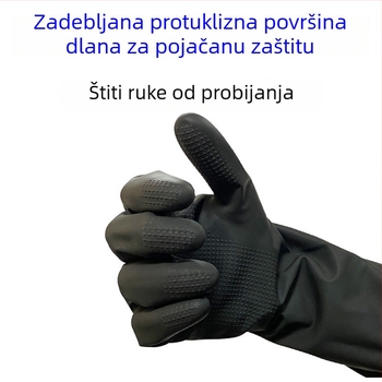 Industrijske zaštitne gumene rukavice, crne izvana, narančaste iznutra, duljine 31 cm, otporne na kiseline i baze, debeli, protuklizna tekstura, udoban latex, antistatične