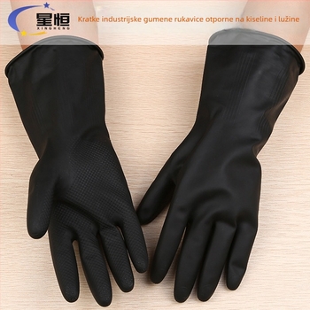 Industrijske zaštitne gumene rukavice, crne izvana, narančaste iznutra, duljine 31 cm, otporne na kiseline i baze, debeli, protuklizna tekstura, udoban latex, antistatične