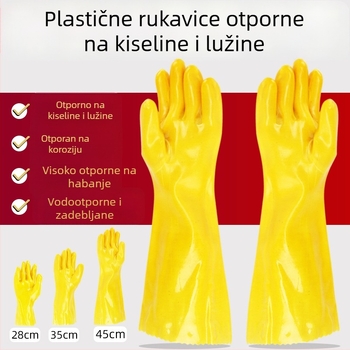 Rukavice od potopljenog plastičnog kaučuka s pamukom, kemijska otpornost, otporne na ulja, kiseline i baze, industrijske radne rukavice