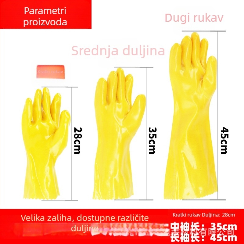 Rukavice od potopljenog plastičnog kaučuka s pamukom, kemijska otpornost, otporne na ulja, kiseline i baze, industrijske radne rukavice