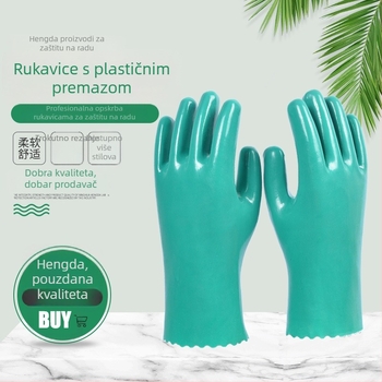 Evergrande vulkanizirana guma s PVC prevlakom, otporne na kiseline i lužine, otporne na habanje, zaštitne radne rukavice