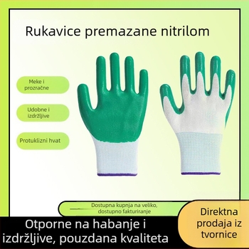 Plave nitrilne rukavice za kemijsku zaštitu, radne rukavice, 13-gauge nylon i bijela pređa