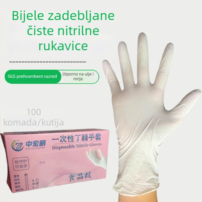 Zhonghongming jednokratne nitril rukavice, otporne na ulje, za obradu hrane i kućno čišćenje, veličina 9–12 inča