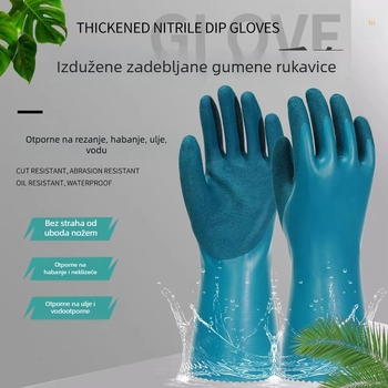 Proširene i debeli vodonepropusni rukavice za vodene uvjete, otporne na kiseline i lužine, otporne na ulje, izdržljive za obradu ribe i plodova mora, s zaštitom od rezanja