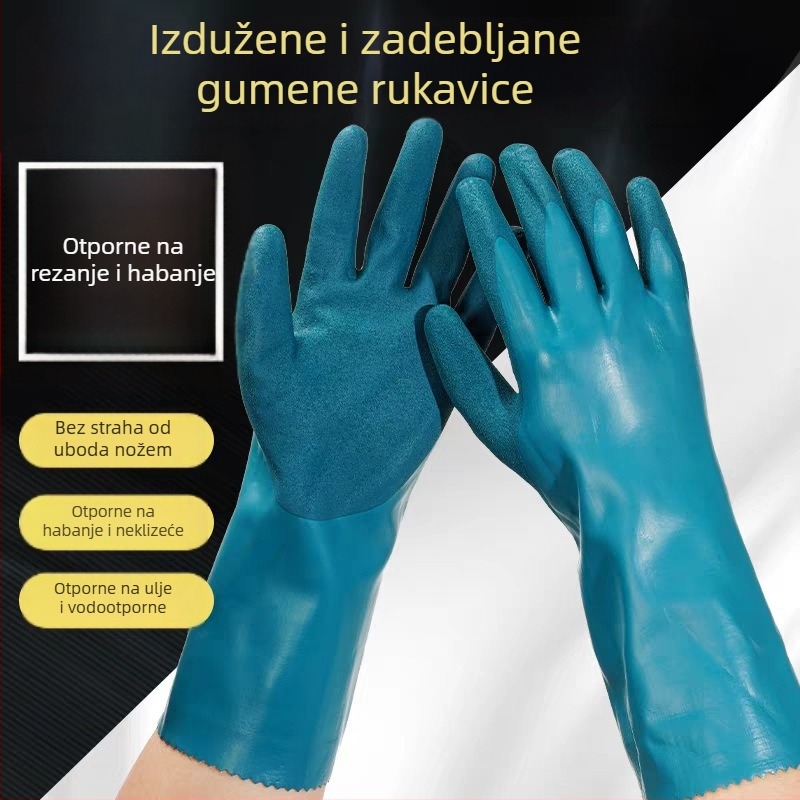 Proširene i debeli vodonepropusni rukavice za vodene uvjete, otporne na kiseline i lužine, otporne na ulje, izdržljive za obradu ribe i plodova mora, s zaštitom od rezanja