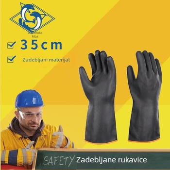 Rukavice Pisces od prirodnog lateksa, deblje za preradu morskih plodova, rukavice otporne na kemikalije, crne, veličina 2XL.