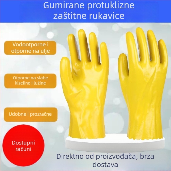 Žute PVC potopljene rukavice, debele, otporne na habanje, industrijske, protuklizne, otporne na ulja, kiseline i baze, zaštita pri obradi ribe