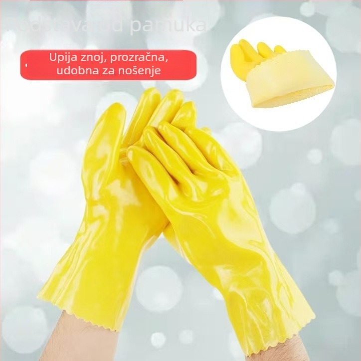 Žute PVC potopljene rukavice, debele, otporne na habanje, industrijske, protuklizne, otporne na ulja, kiseline i baze, zaštita pri obradi ribe