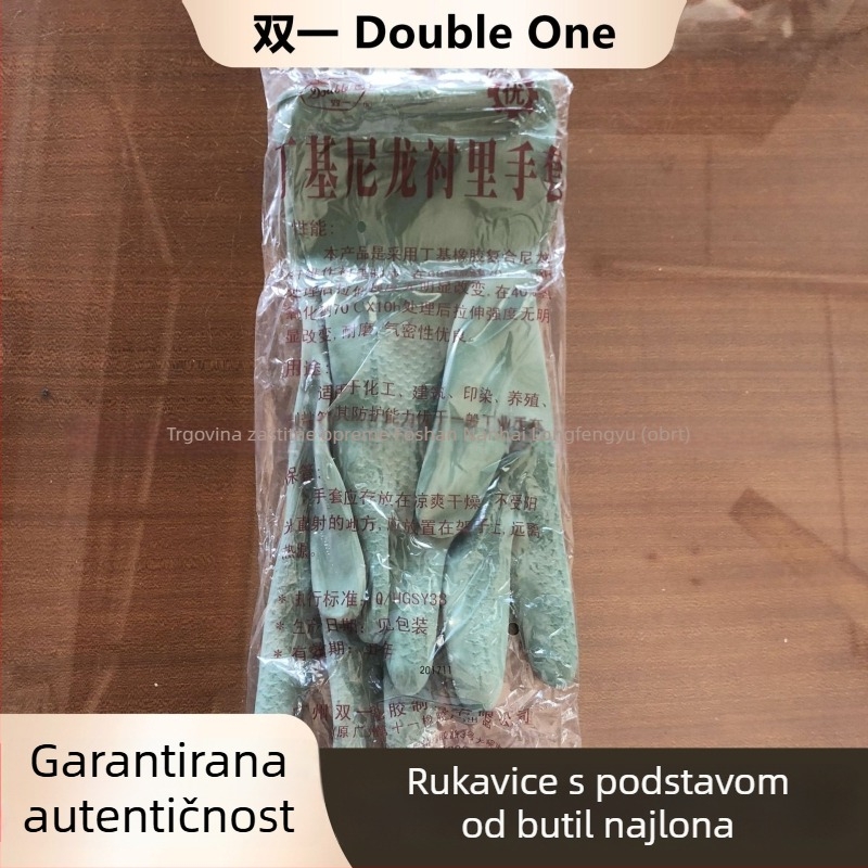 Industrijske rukavice s podstavom od butil-nylona, otporne na kiseline i baze, marka Double One