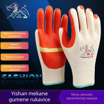 Yishan crvene gumene rukavice za kemijsku zaštitu, iznimno otporne na habanje, nitril, vodootporne, otporne na kiseline i lužine, industrijske rukavice za rad