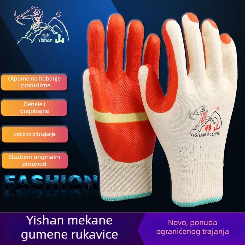 Yishan crvene gumene rukavice za kemijsku zaštitu, iznimno otporne na habanje, nitril, vodootporne, otporne na kiseline i lužine, industrijske rukavice za rad
