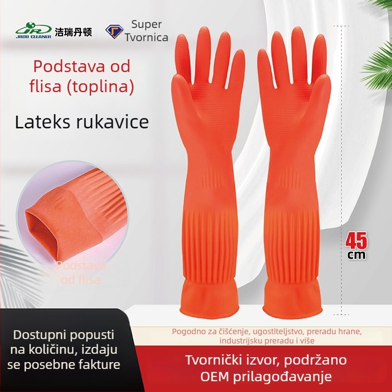 45 cm produžene latex rukavice za čišćenje sa fleec podstavom, izdržljive, vodootporne, industrijske zaštitne rukavice za svakodnevno čišćenje