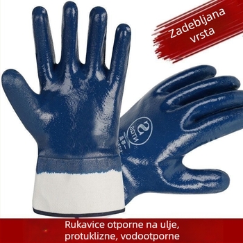 Plave nitril rukavice otporne na ulje, protuklizne, za mehaničko održavanje i kemijsku zaštitu