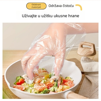 Jednokratne zaštitne PE rukavice, pojačane, za čišćenje, kozmetiku i preradu hrane, vodootporne i otporne na ulje.