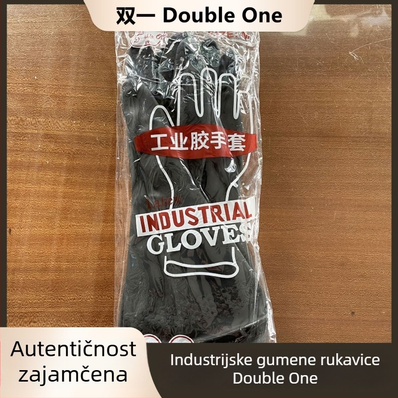 Industrialne gumene rukavice marke Double One za zaštitu radnika u petrohemijskoj industriji, poljoprivredi i proizvodnji.