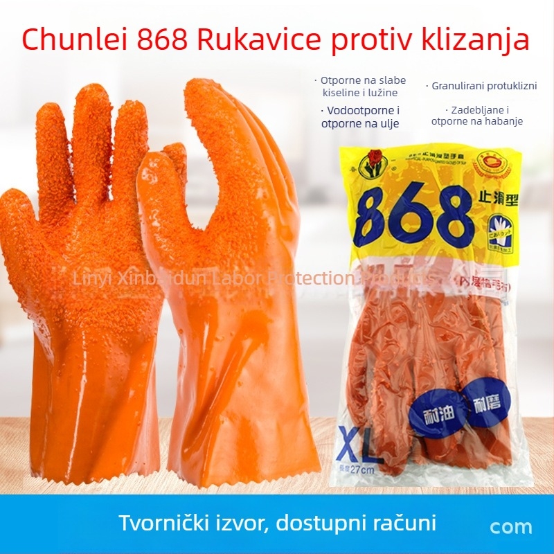 Spring Bud 868 Protuhlazne uronjene plastične rukavice, otporne na ulje i kemikalije, PVC čestice s pamuk podstavom, za ribolov i vodne poslove