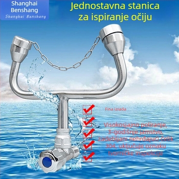 Prijenosna stanica za ispiranje očiju od 304 nehrđajućeg čelika, dvostruki izlaz