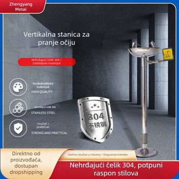 Uspravna stanica za pranje očiju s dvostrukim priključcima, hitni tuš, gumb za aktivaciju, 304 nehrđajući čelik