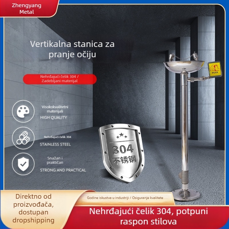 Uspravna stanica za pranje očiju s dvostrukim priključcima, hitni tuš, gumb za aktivaciju, 304 nehrđajući čelik