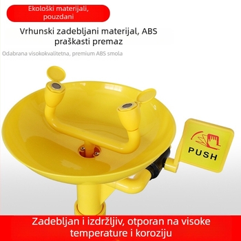 Pedalno upravljan nužni tuš i pranje očiju, ABS inženjskog plastičnog kompozita