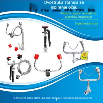 Kran za pranje očiju od 304 nehrđajućeg čelika, jednostavan dizajn, dvostruki izlaz, zidni montažni, nužno pranje očiju