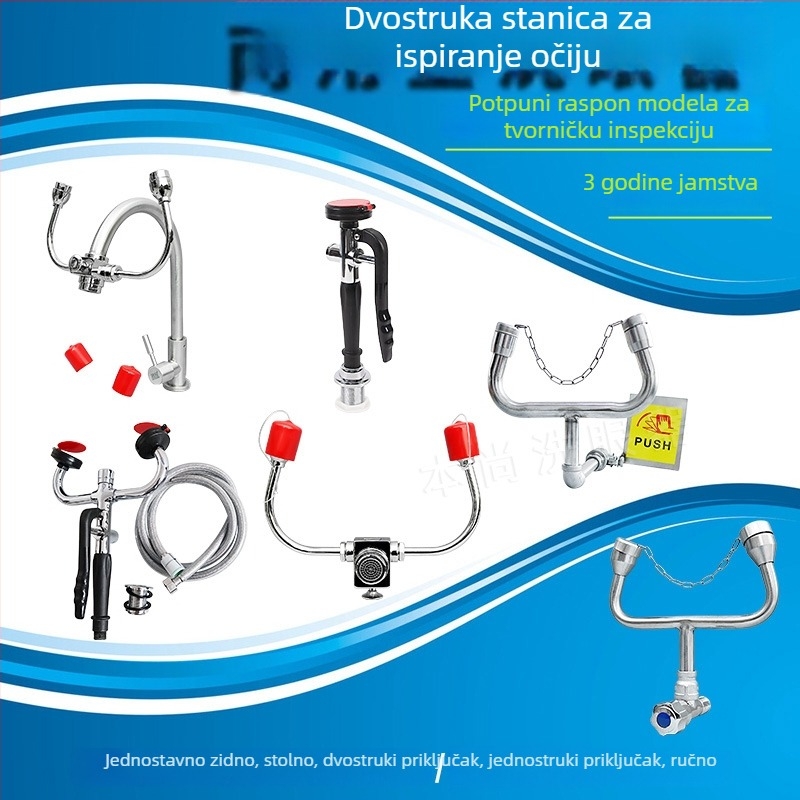 Kran za pranje očiju od 304 nehrđajućeg čelika, jednostavan dizajn, dvostruki izlaz, zidni montažni, nužno pranje očiju