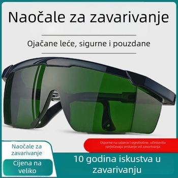 Naočale za zavarivanje za zaštitu očiju, otporne na prašinu, protiv blještavila, UV zaštita
