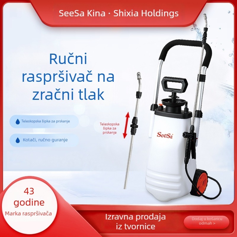 12L kolica za prskanje s produženim i izvučenim ramom za prskanje