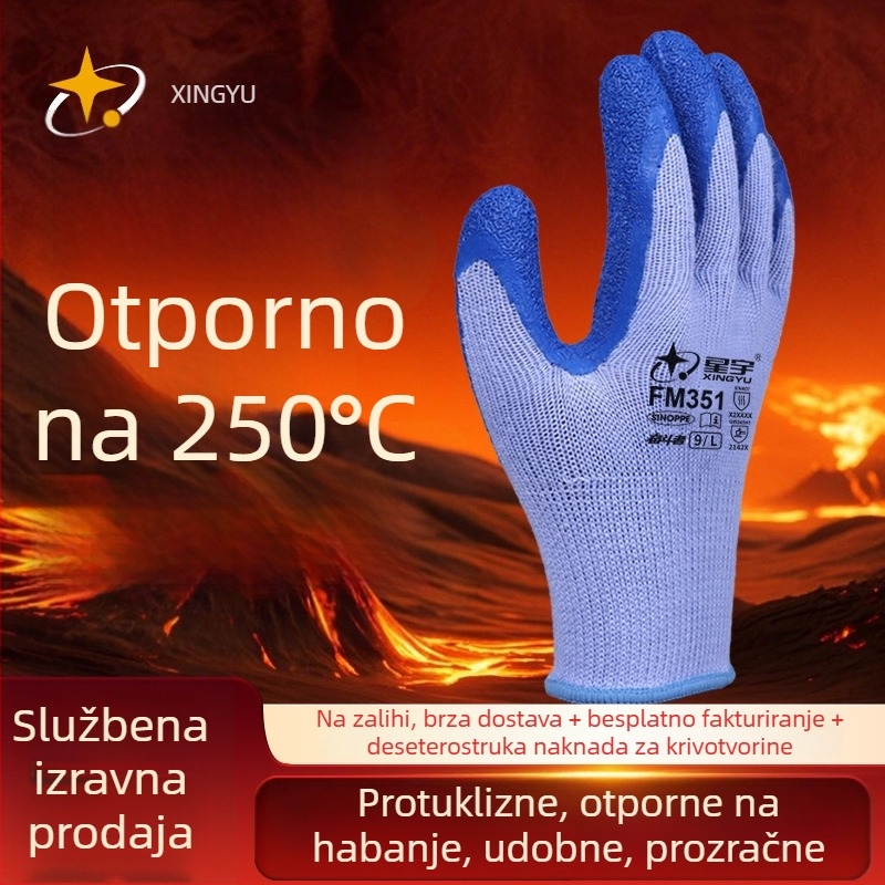 Xingyu latex rukavice otporne na visoke temperature, toplinska izolacija, zaštita od Opeklina, otporne na habanje, protuklizne, visoka elastičnost, prozračne i debele