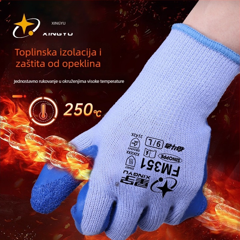 Xingyu latex rukavice otporne na visoke temperature, toplinska izolacija, zaštita od Opeklina, otporne na habanje, protuklizne, visoka elastičnost, prozračne i debele