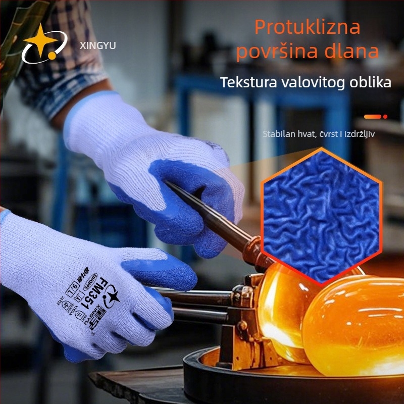 Xingyu latex rukavice otporne na visoke temperature, toplinska izolacija, zaštita od Opeklina, otporne na habanje, protuklizne, visoka elastičnost, prozračne i debele