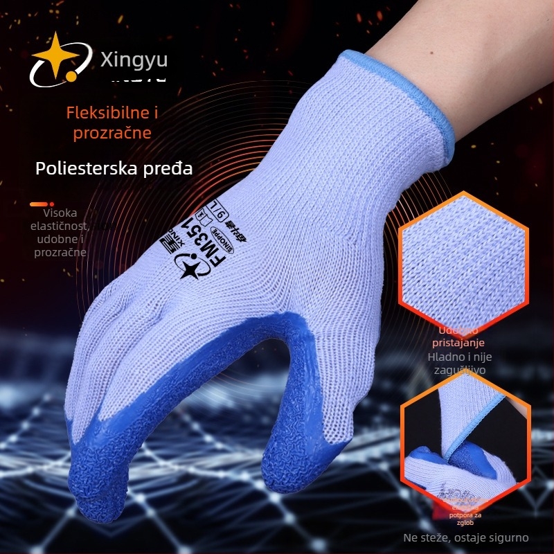 Xingyu latex rukavice otporne na visoke temperature, toplinska izolacija, zaštita od Opeklina, otporne na habanje, protuklizne, visoka elastičnost, prozračne i debele