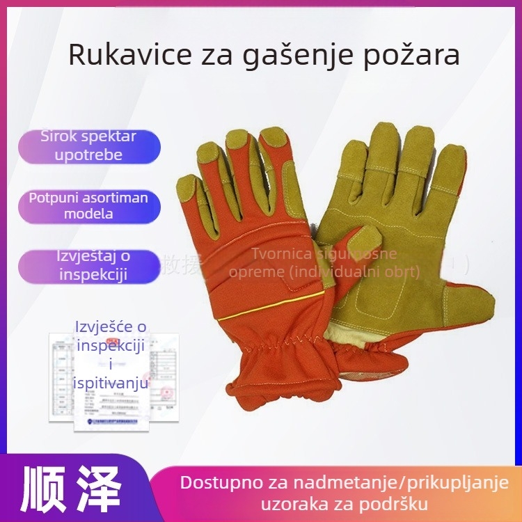 Šumske rukavice za gašenje požara, otpornost na visoke temperature, toplinska izolacija, protupožarne
